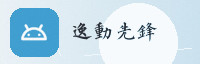 合作伙伴